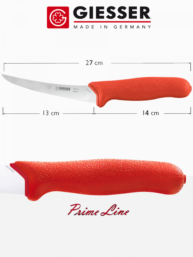 Нож обвалочный Giesser PrimeLine 11250-13 см