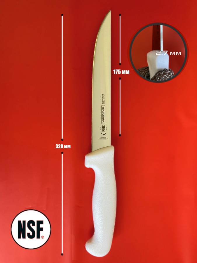 Нож разделочный TRAMONTINA Professional Master 24605/087, 18 см