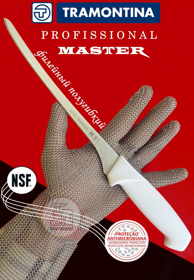 Нож филейный узкий TRAMONTINA Professional Master 24622/088, 20 см