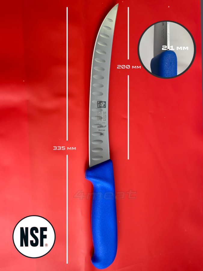 Нож мясника ICEL 3552-20 лезвие с выемками Proflex