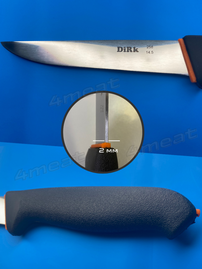 Нож обвалочный DIRK 258-14.5 с лезвием 145 мм