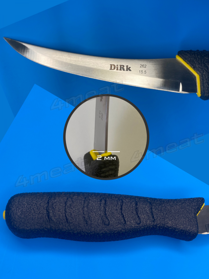 Нож обвалочный DIRK 262-15.5 с изогнутым жестким лезвием 155 мм