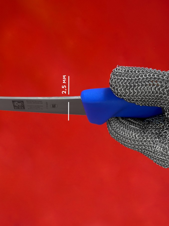 Нож обвалочный с изогнутым жёстким лезвием 13 см Proflex ICEL 3855-13