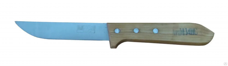Нож обвалочно-универсальный Я2-ФИН-14, лезвие 13 см