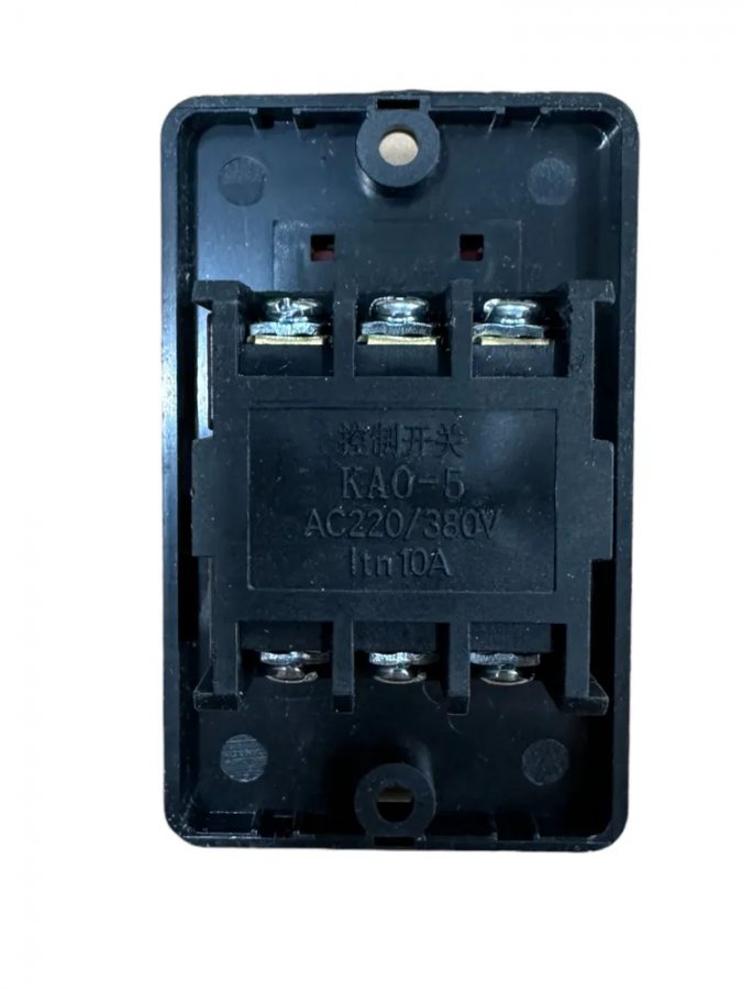 Выключатель (старт/стоп) KAO-5 220/380V 10A для пилы JG-310 (водонепроницаемый)